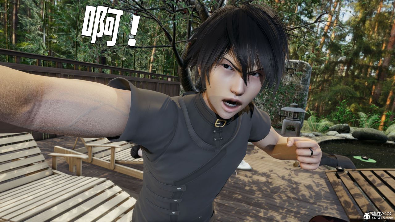 [3D]我成瞭大反派第29话