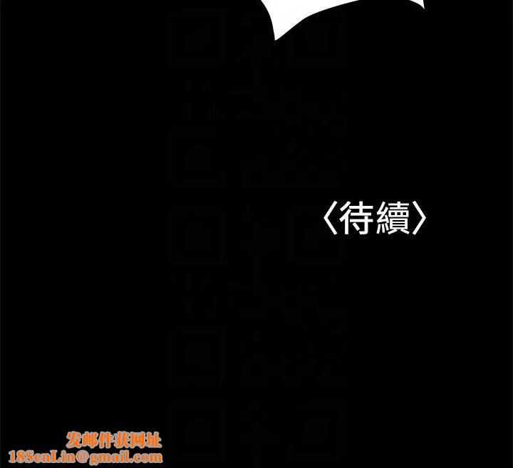 兼职奶妈第2话-如果能再让我嚐到一次…