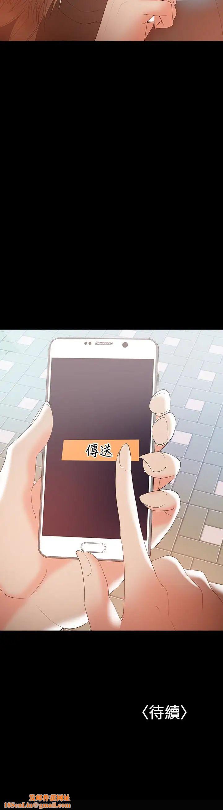 兼职奶妈第13话-溢出的不是母乳，而是呻吟声