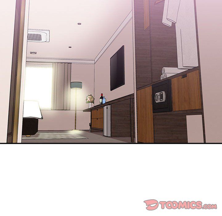 不务正业第33话