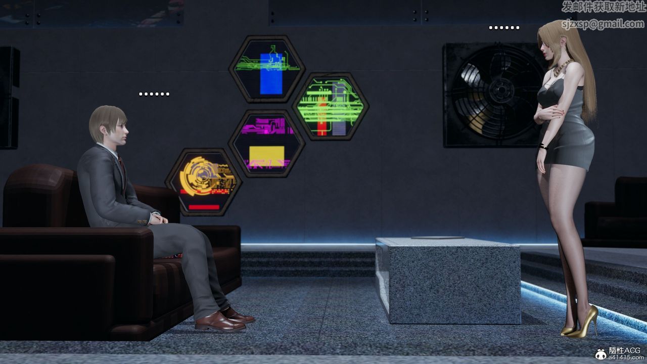 [3D]我成瞭大反派第34話