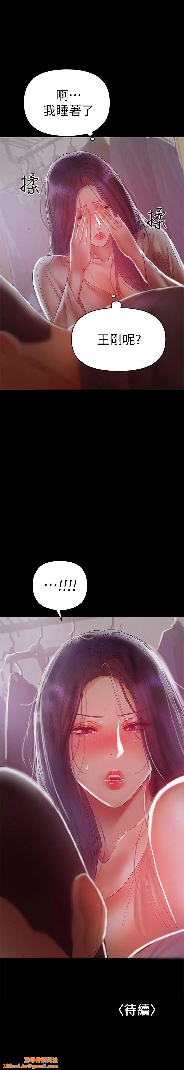 兼职奶妈第18话-成年男女同睡一张床…