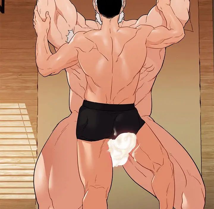 亲爱的你-Liebling！第32话