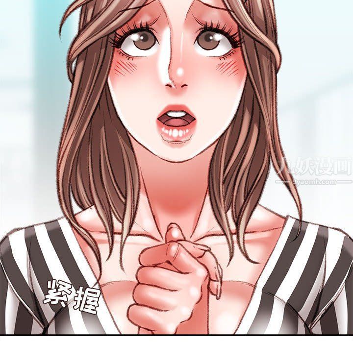 不务正业第35话