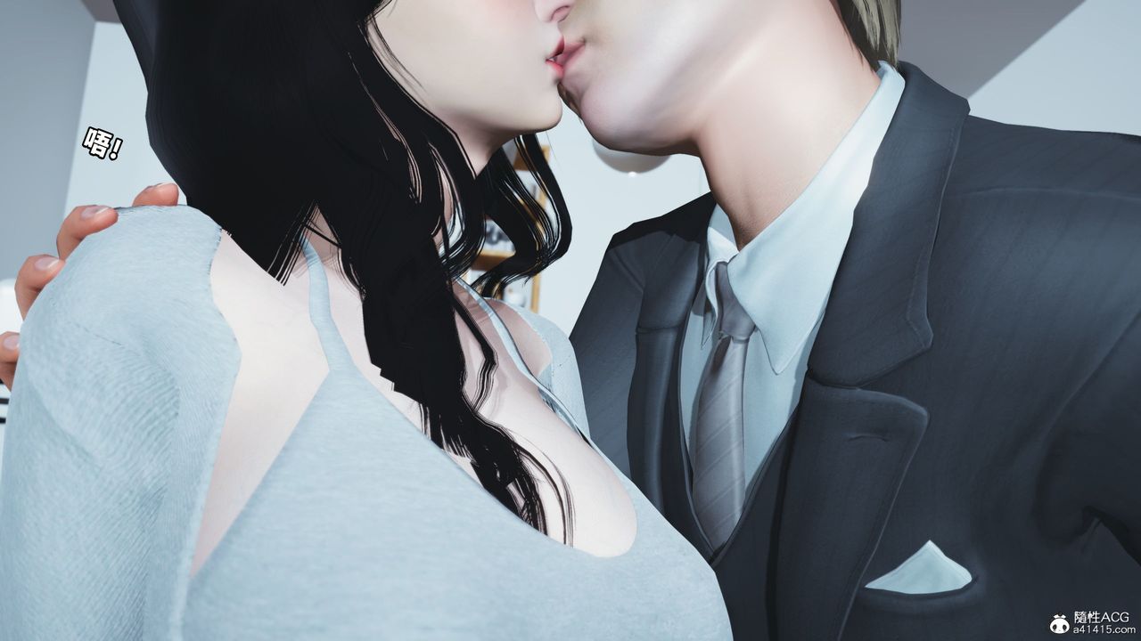 [3D]我成瞭大反派第37話