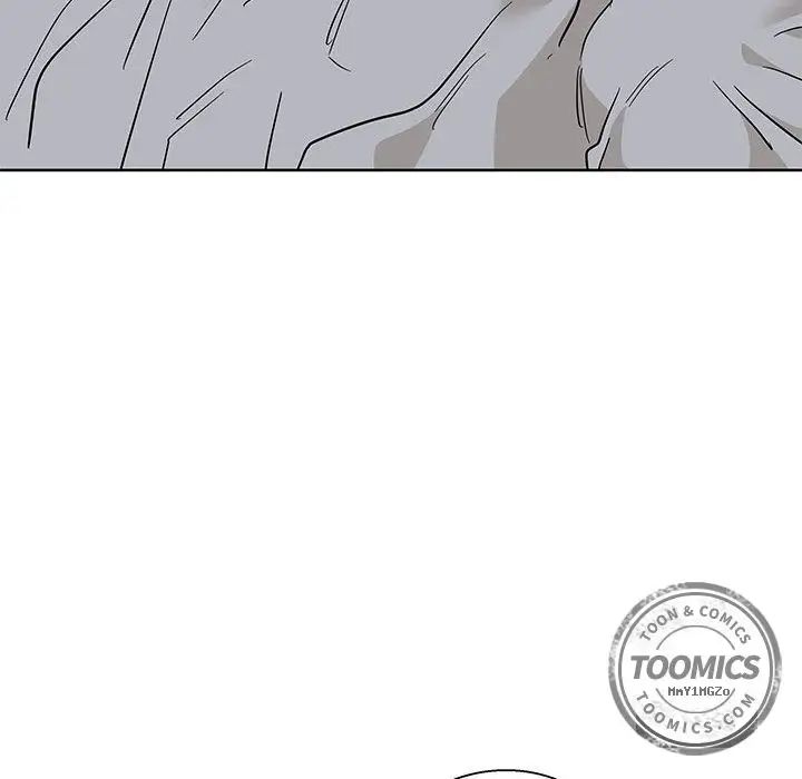 亲爱的你-Liebling！第33话