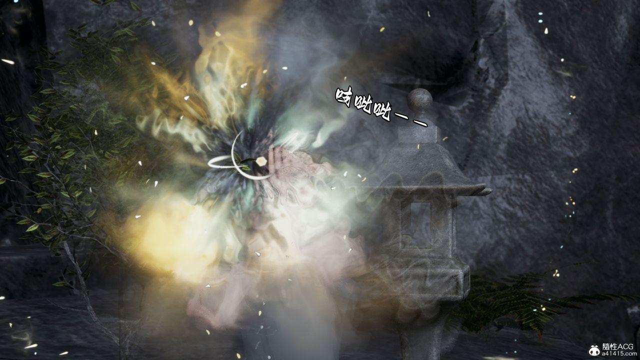 [3D]我成瞭大反派第38话