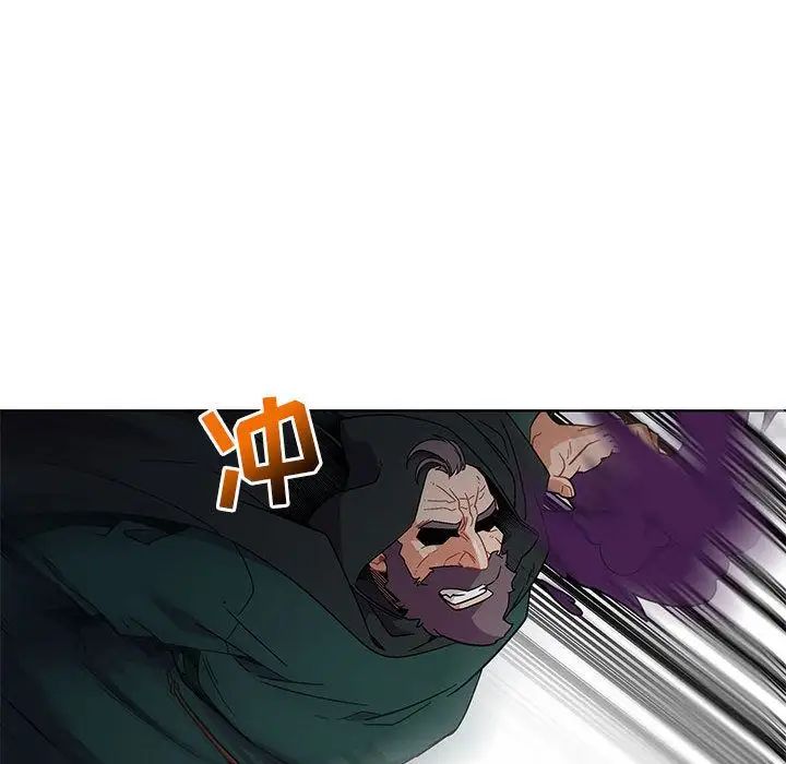 亲爱的你-Liebling！第34话