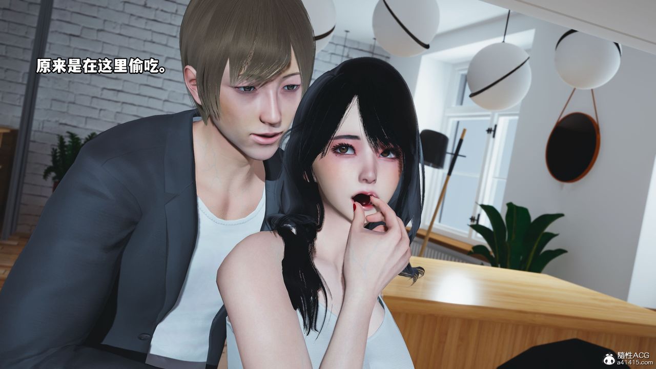 [3D]我成瞭大反派第39話