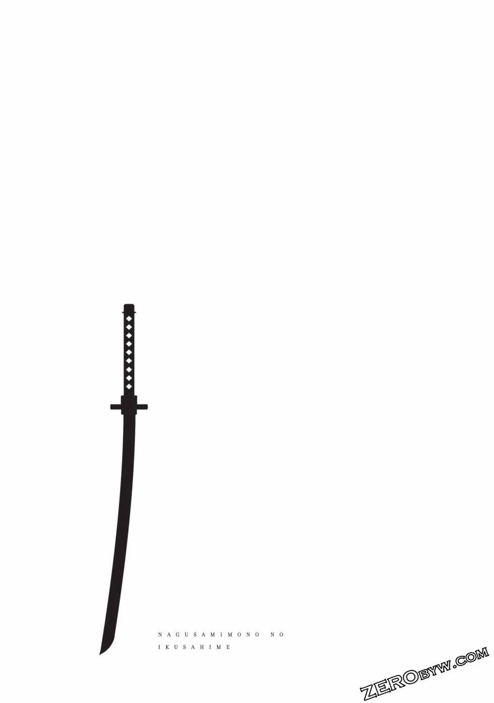 慰み者の戦姫[玩物战姬]慰み者の戦姫[玩物战姬]