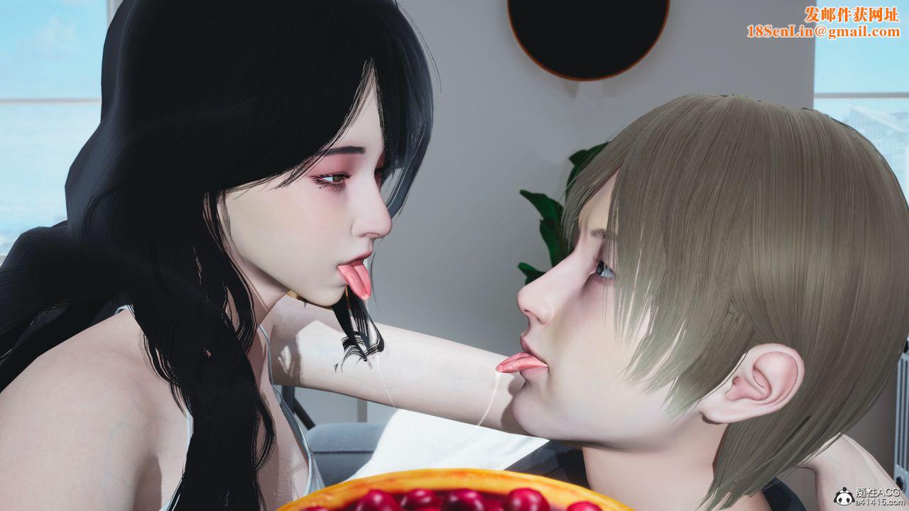 [3D]我成瞭大反派第39话