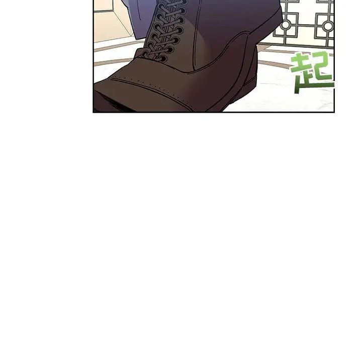 亲爱的你-Liebling！第35话