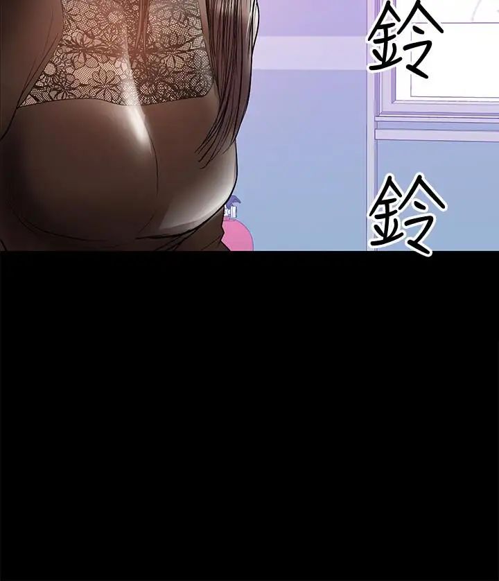 兼职奶妈第37话-起了变化的日常生活