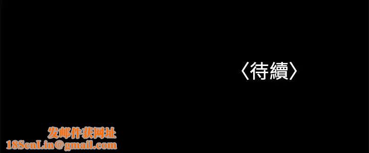 兼职奶妈第37话-起了变化的日常生活