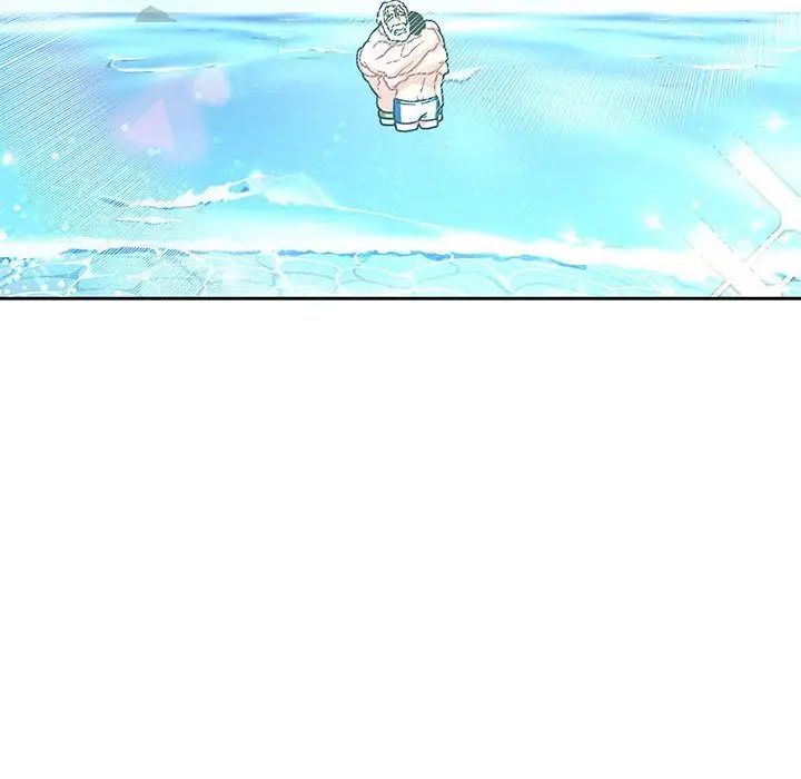 亲爱的你-Liebling！第36话