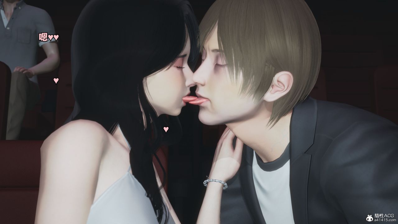 [3D]我成瞭大反派第42话