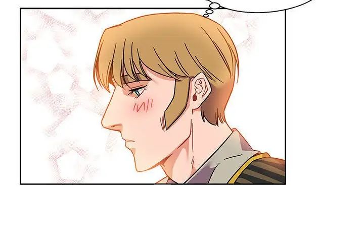 亲爱的你-Liebling！第37话