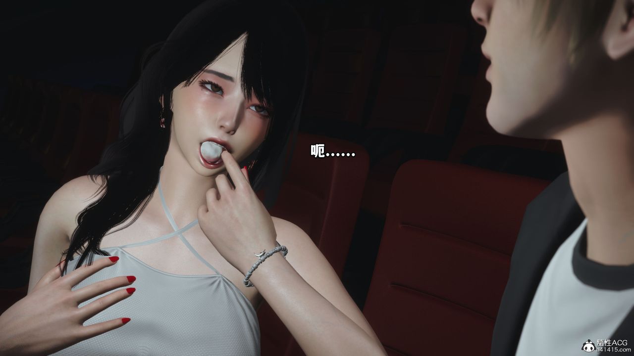 [3D]我成瞭大反派第42话