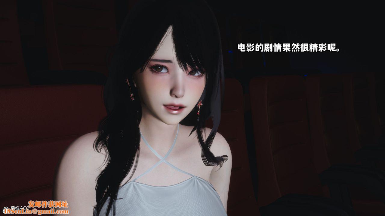 [3D]我成瞭大反派第42话