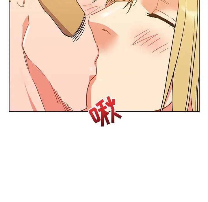 亲爱的你-Liebling！第37话