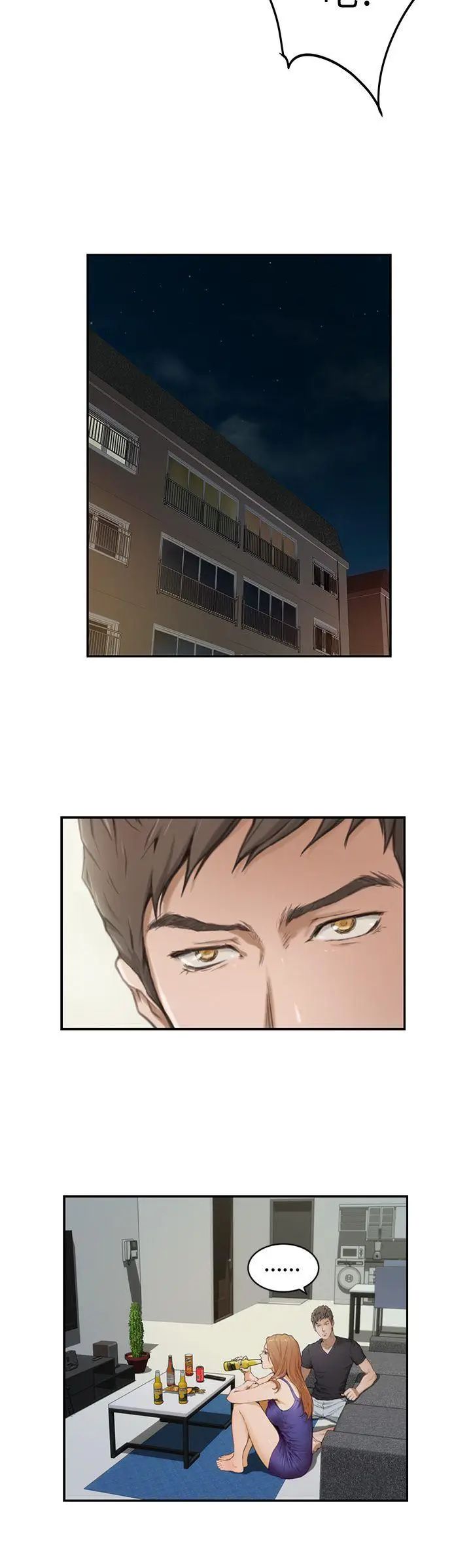 H-Mate第2话-可以躺在我身边吗?