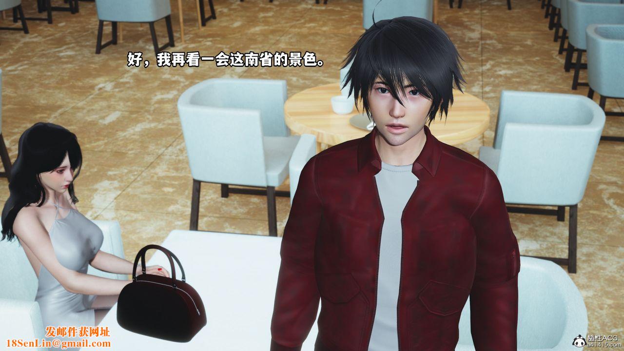 [3D]我成瞭大反派第42话