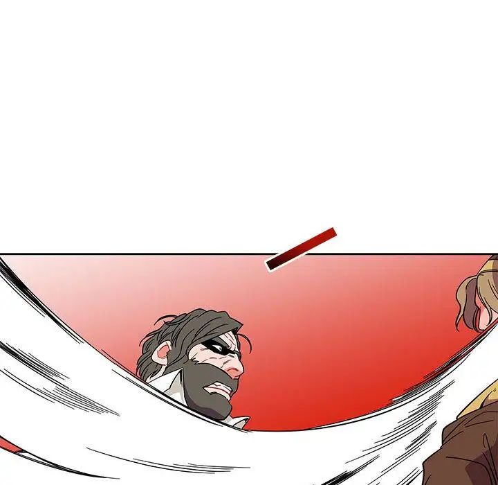 亲爱的你-Liebling！第37话