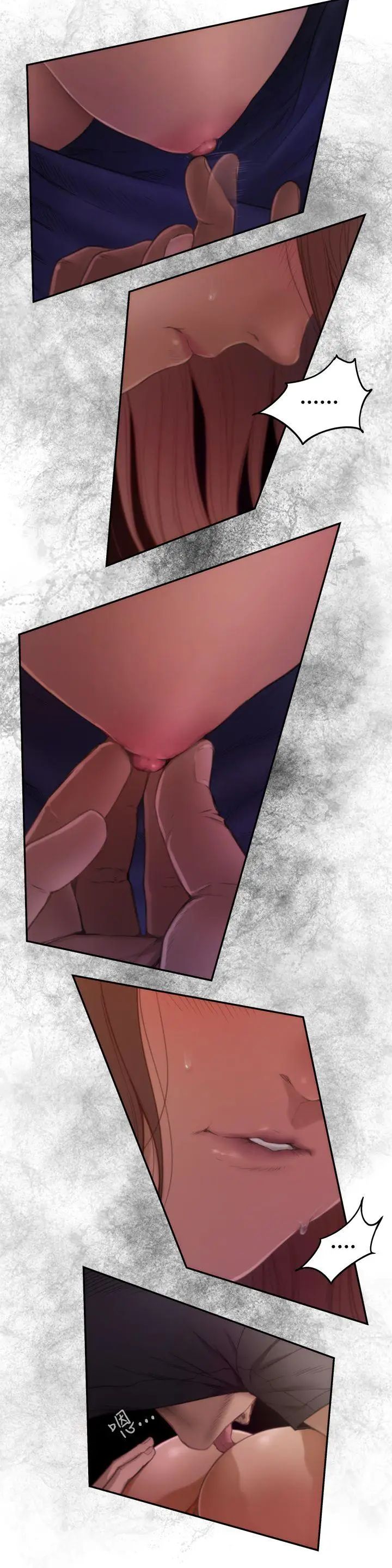 H-Mate第4话-跨越友谊...