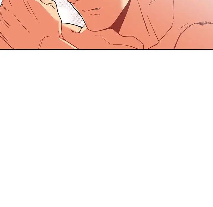 亲爱的你-Liebling！第37话