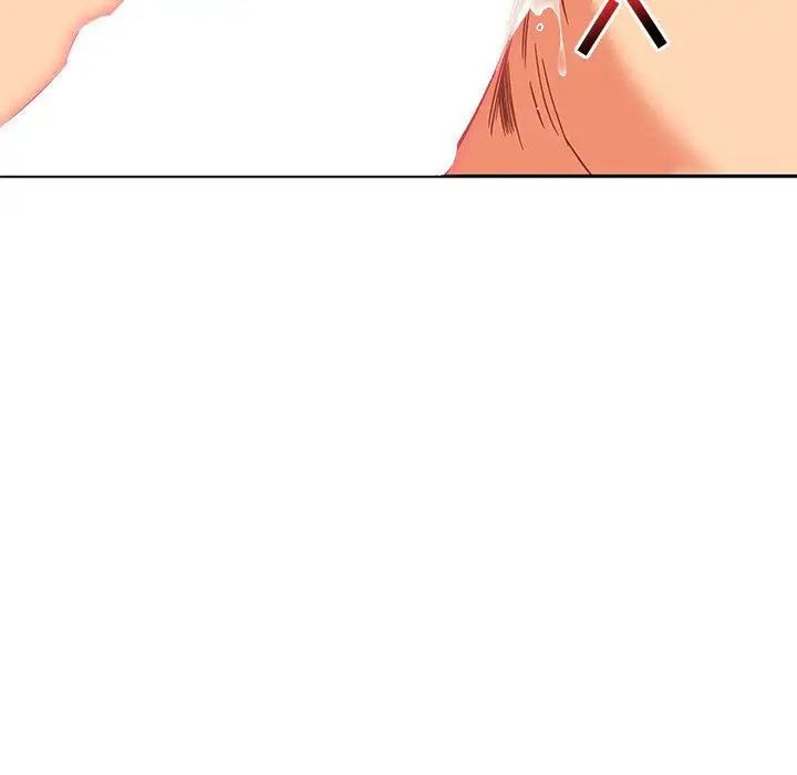 亲爱的你-Liebling！第37话