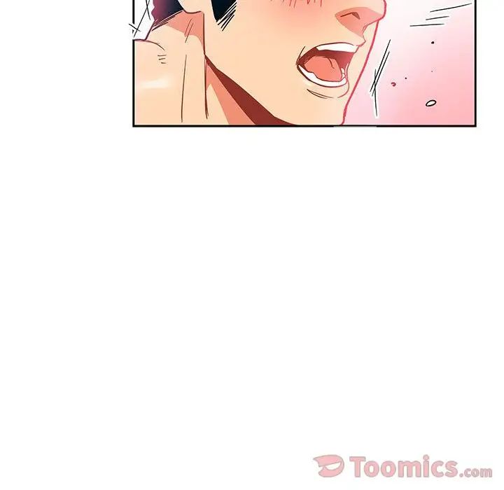 亲爱的你-Liebling！第37话