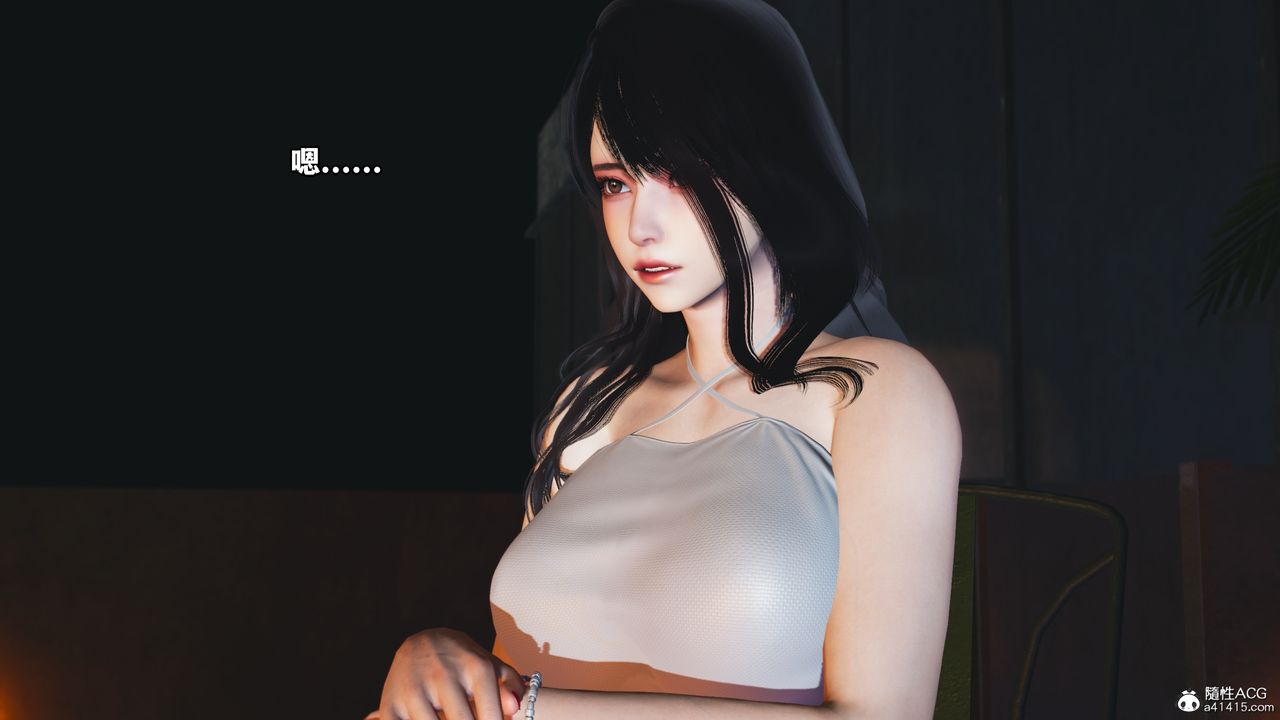 [3D]我成瞭大反派第43话