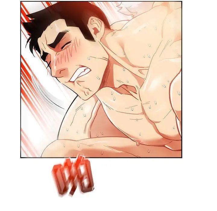 亲爱的你-Liebling!第38话