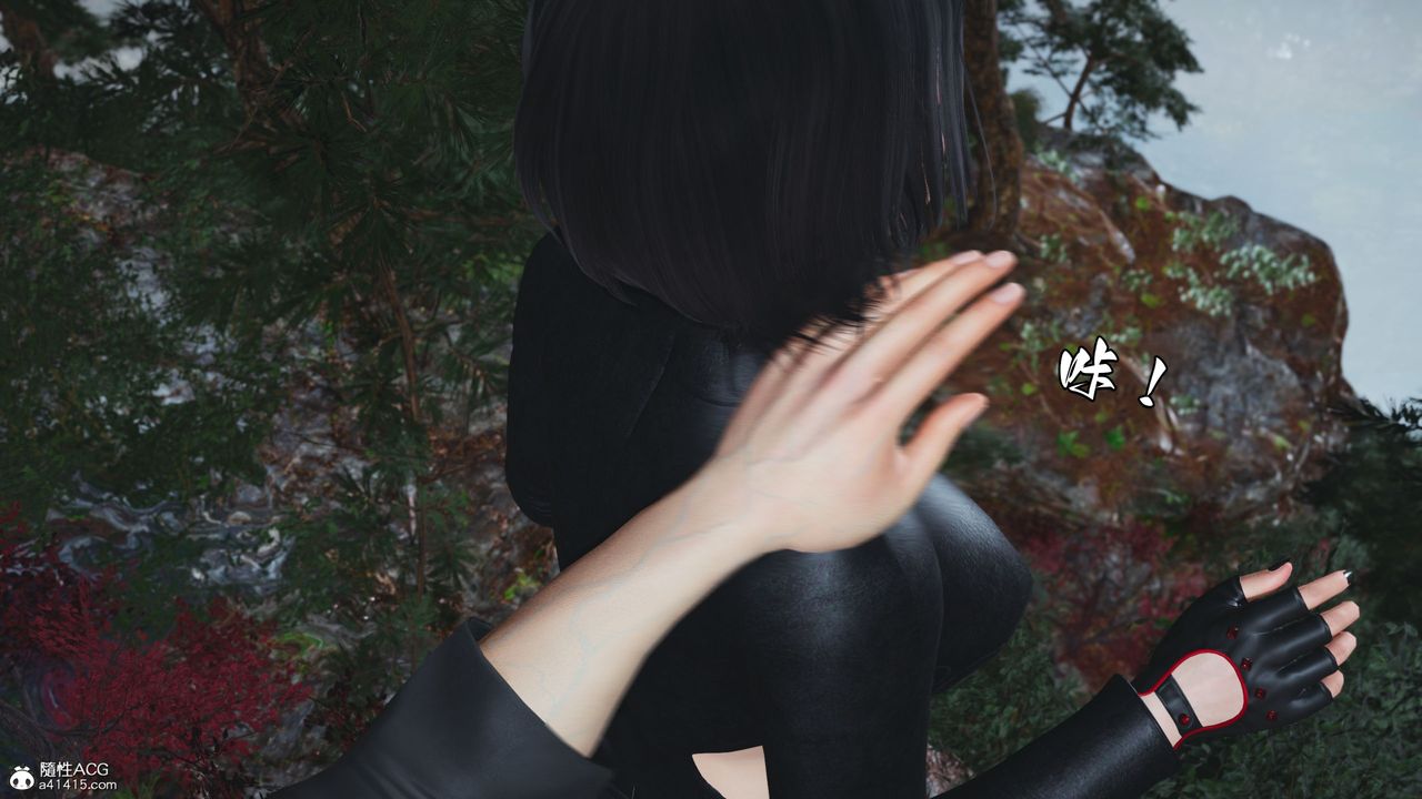 [3D]我成瞭大反派第45話