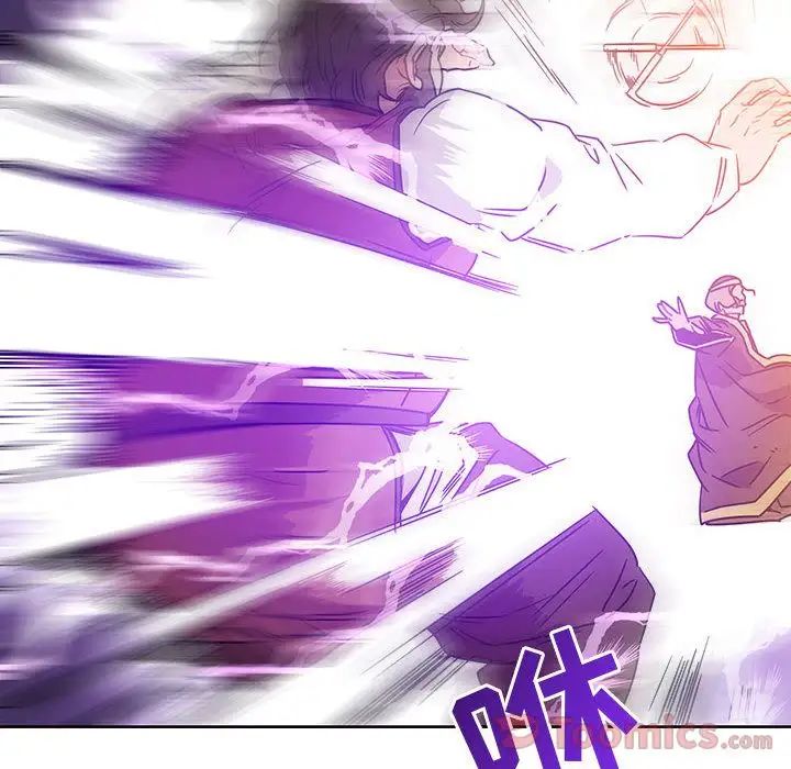 亲爱的你-Liebling!第39话