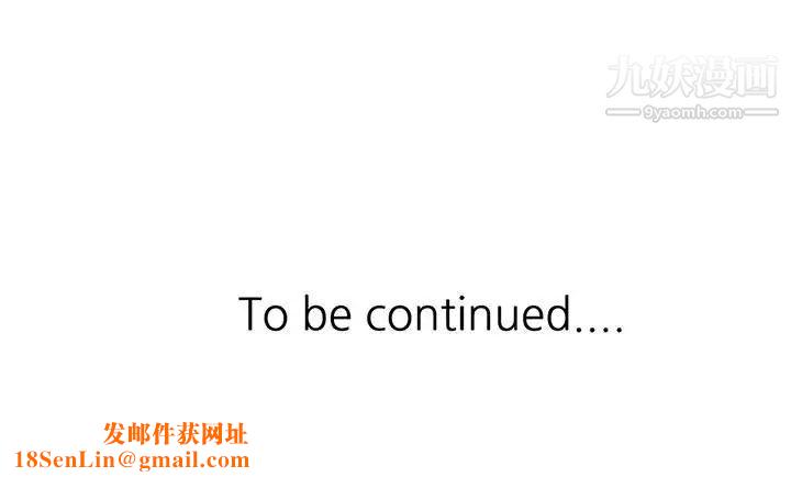 继母的姐妹们第1话