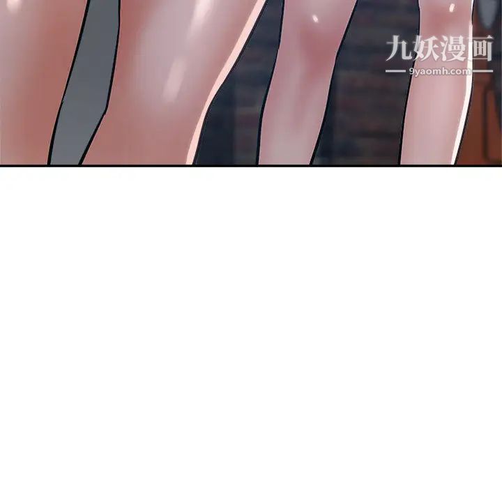 继母的姐妹们第2话