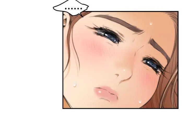 H-Mate第14话-妳不要骗人了!