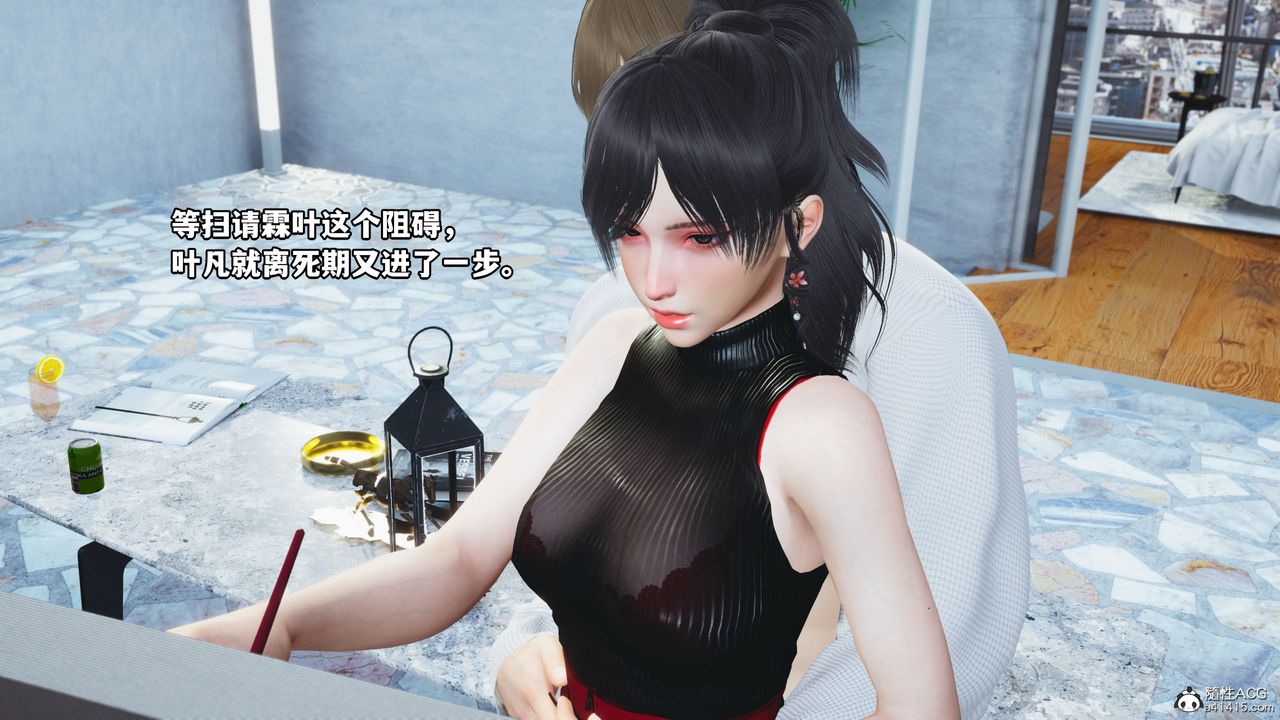 [3D]我成瞭大反派第46话