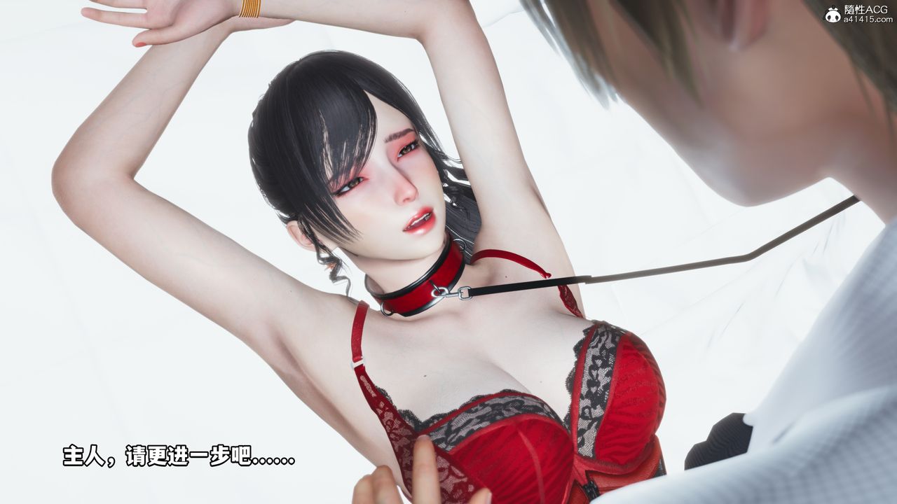 [3D]我成瞭大反派第47话