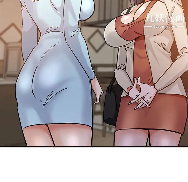 继母的姐妹们第3话