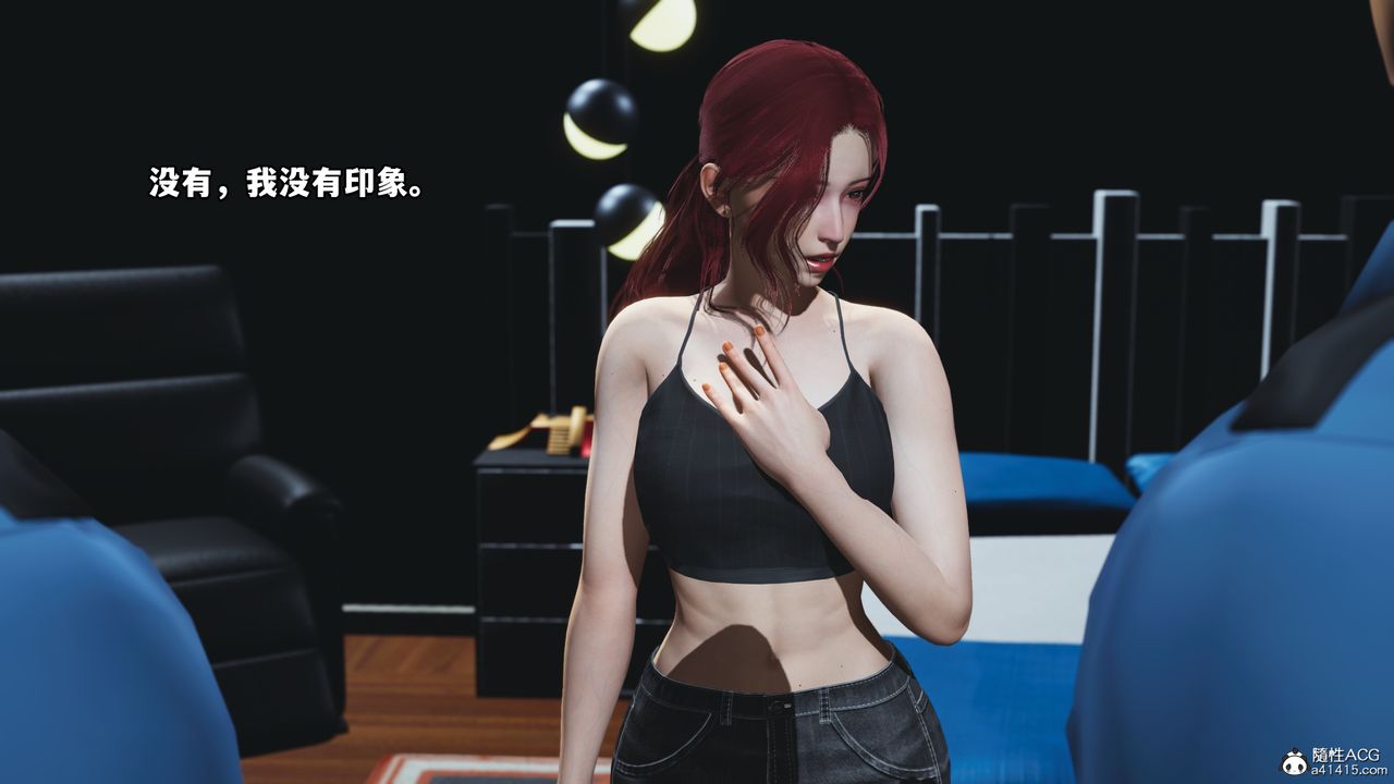 [3D]我成瞭大反派第48话