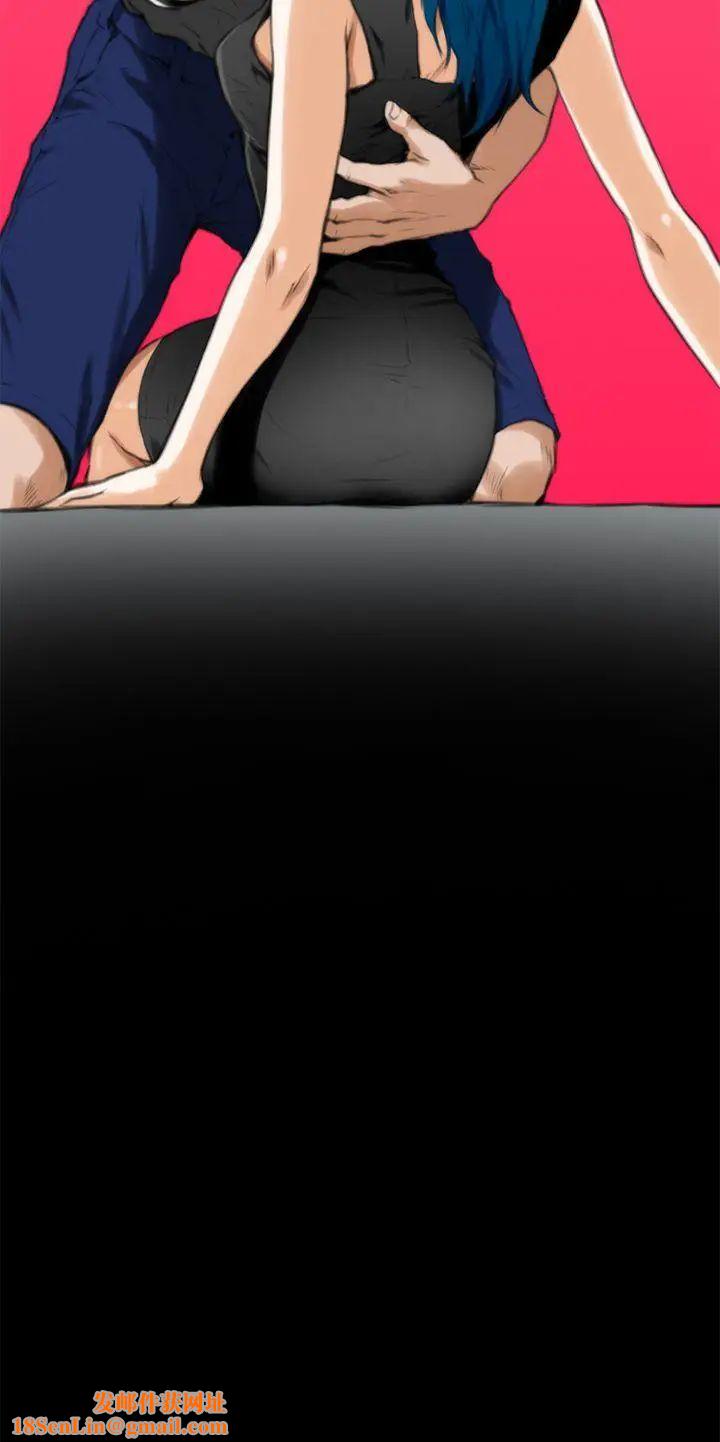 H-Mate第21话-试着交往吧