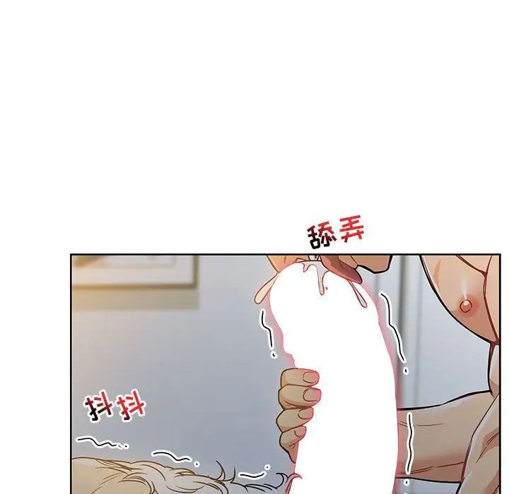亲爱的你-Liebling!第40话