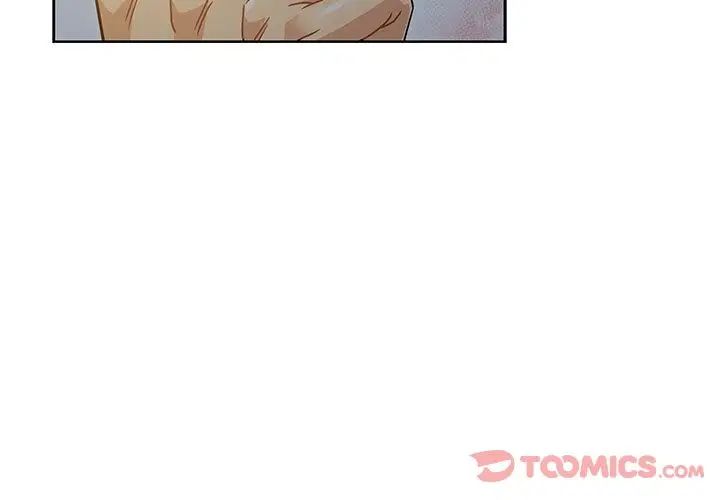 亲爱的你-Liebling！第41话