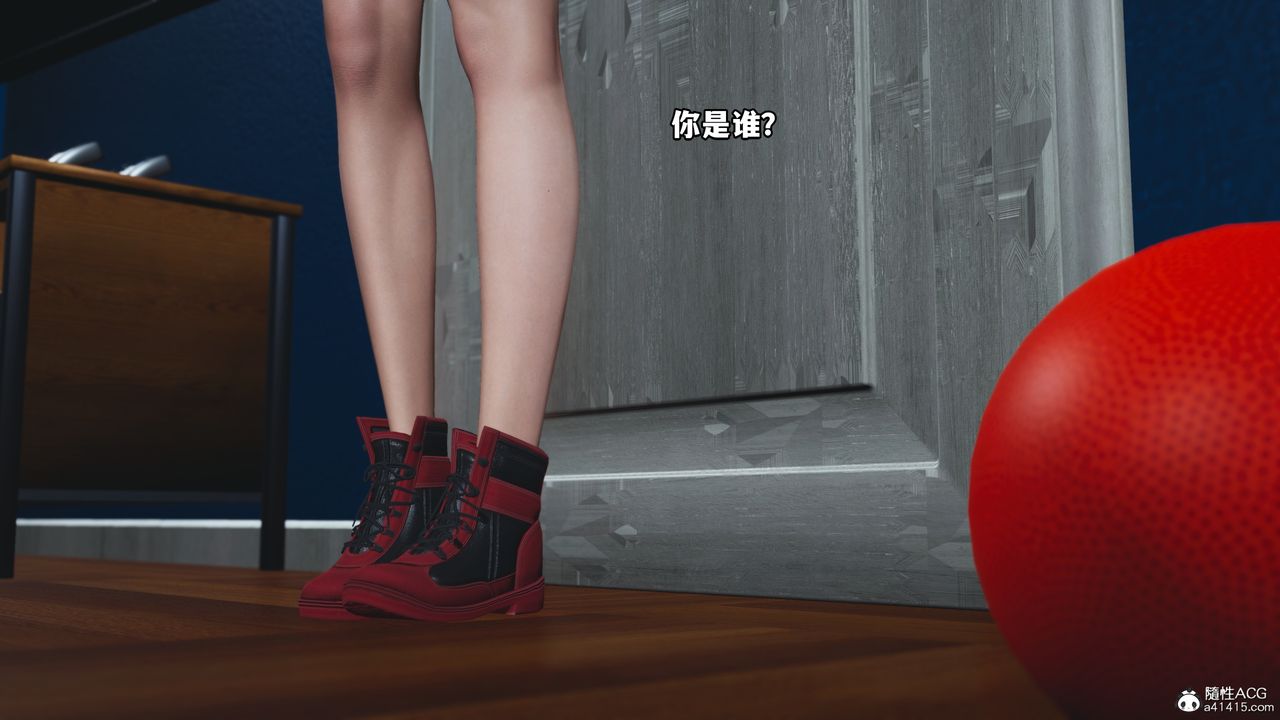 [3D]我成瞭大反派第48话