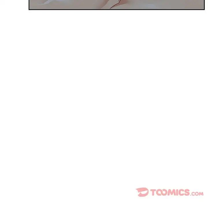 亲爱的你-Liebling！第41话