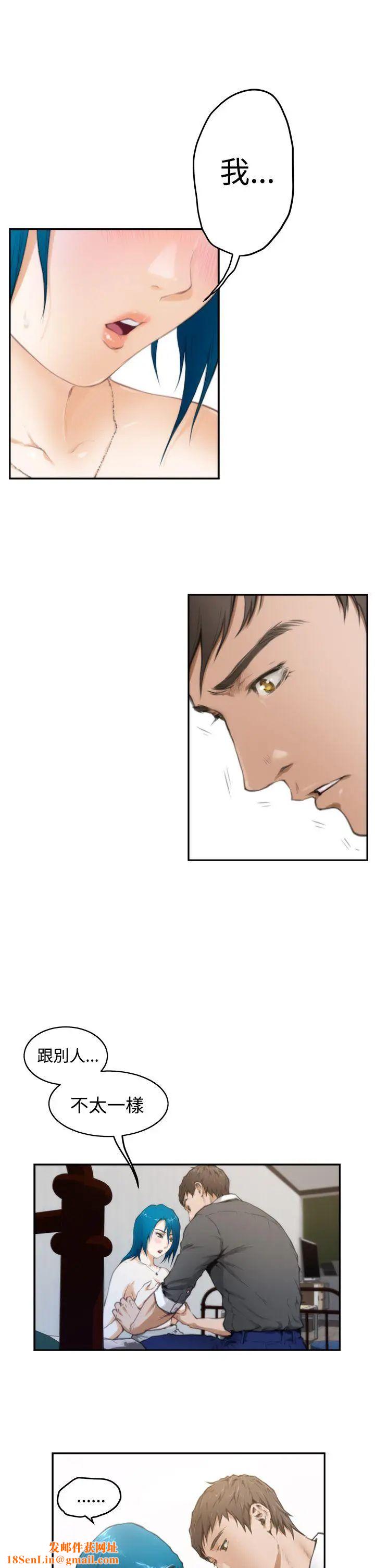H-Mate第22话-特别的胸部