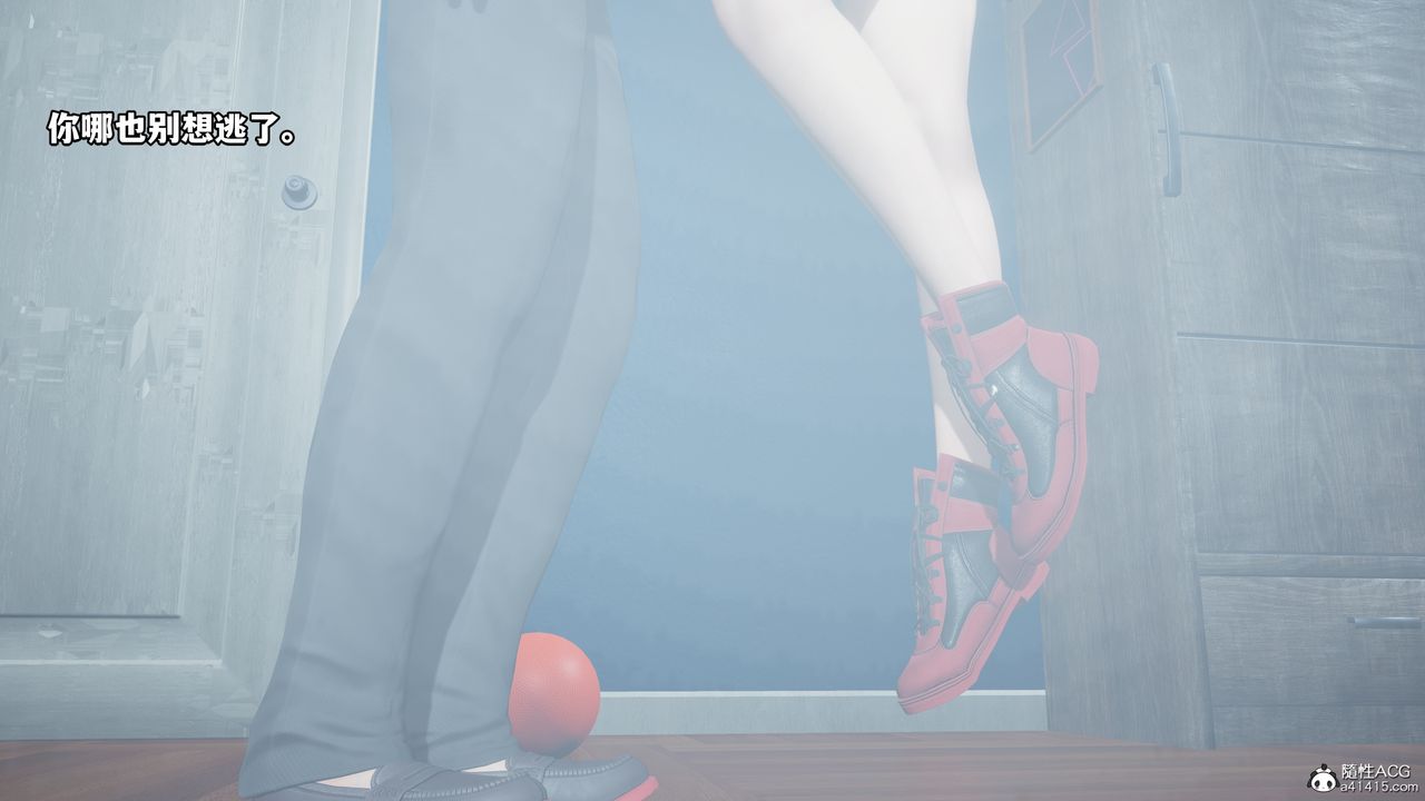 [3D]我成瞭大反派第48话