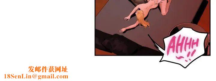 H-Mate第23话-我下次一定要上她